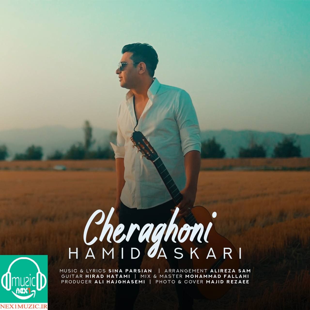 آهنگِ جدید و زیبایِ حمید عسکری به نامِ «چراغونی»